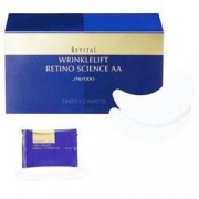 19日10点：SHISEIDO 资生堂 悦薇质纯祛皱眼膜 12对