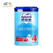 Aptamil 爱他美 婴幼儿配方奶粉 4段 800g（36-72月）德国版