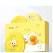 Mask Family 膜法世家 鸡蛋嫩滑保湿面膜贴套装（蛋白10片+蛋黄10片）