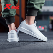 XTEP 特步 AIRMEGA 男士综合训练运动鞋