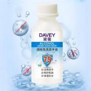 黛薇DAVEY 酒精免洗手液 100ML 6瓶