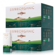 圣牧 品醇 有机纯牛奶 200ml*12盒*2箱 中欧双有机认证