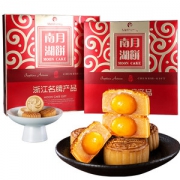 美俪家族 南湖月饼礼盒 十饼十味