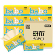 抑菌柔韧、88VIP！BABO 斑布 classic 抽纸 4层80抽*20包（133mm*200mm）