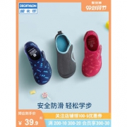 9日0点、99大促： DECATHLON 迪卡侬 婴儿学步鞋