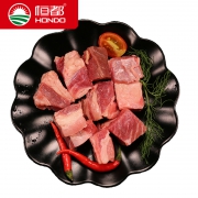 HONDO BEEF 恒都 阿根廷进口牛腩块 4斤