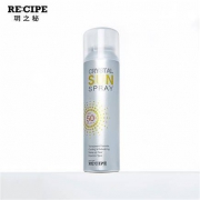 RE:CIPE 莱斯璧 水晶防晒喷雾 SPF50+ PA++++ 150ml *2件