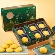 京东PLUS会员：榴莲月饼 猫山王榴莲冰皮月饼 360g