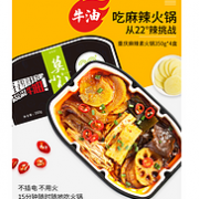 莫小仙 22°度辣 重庆牛油麻辣自热小火锅 260gx2盒