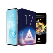 北京消费券： MEIZU 魅族 17 5G智能手机 8GB+128GB 《王牌战士》 京东限定版
