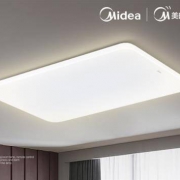 26日10点： Midea 美的 led客厅吸顶灯 三段调色