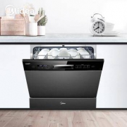 1日0点：Midea 美的 X4 嵌入式洗碗机 8套