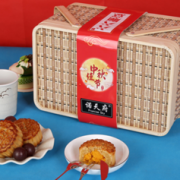 送礼佳品！诺天府  中秋送礼月礼盒装 6饼6味