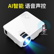 光米 T5 微型投影仪 官方标配版 159元包邮