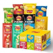 10点开始、再降价：Lay's 乐事 薯片 爱意满满大礼盒 630g *4件