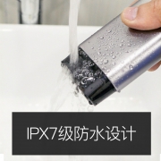 30天续航、IPX7级防水：美国 雷明登 往复式 充电迷你剃须刀