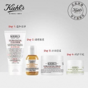 科颜氏 健康肌肤 入门套装 高保湿霜50ml+牛油果眼霜14g