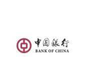 移动专享： 中国银行 话费充值立减延期至12月