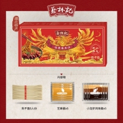 蔡林记 正宗武汉热干面 小龙虾风味 675g 19.9元包邮
