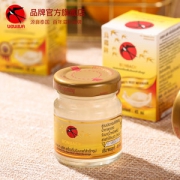 泰国年产量第一 Bonback 野生洞燕 天然浓缩冰糖燕窝 45ml*36瓶