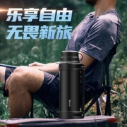 大额神券：TAFUCO 泰福高 T1252 乐行超大容量保温壶 2L 2色