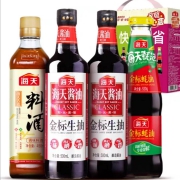 百亿补贴：海天 酱油蚝油料酒 金标生抽500ml*2+金标蚝油530g+古道料酒450ml