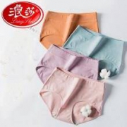 Langsha 浪莎1025-4 女士中腰内裤 4条装