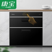 9日0点：Canbo 康宝 108系列 XDZ90-E11EK 消毒柜