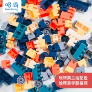 HearthSong哈尚 大颗粒积木游乐园儿童益智玩具（520颗粒盒装）