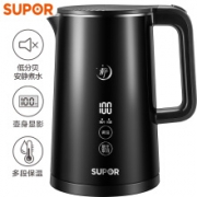 苏泊尔（SUPOR）电热水壶 SW-15J67A