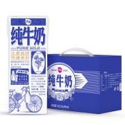 天友1931 全脂纯牛奶 200ml*18盒 *4件