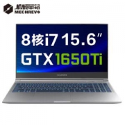 新品发售： MECHREVO 机械革命 Z3 Air 15.6英寸游戏本（i7-10875H、16GB、512GB、GTX1650Ti、100%sRGB）