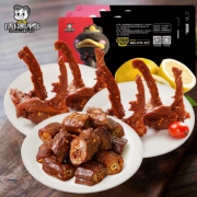 周黑鸭 锁鲜盒装乐享鸭脖180g锁骨190g*2共560g