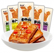 新低价！麻辣手撕素牛肉辣条20包 券后￥5.9