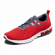 22日0点： ASICS 亚瑟士 GEL-QUANTUM 90 1021A123 男子跑鞋