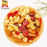 贝鼠果果 每日坚果 5种坚果+5种果干混合500g*1罐