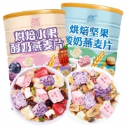 奇亚籽烘焙酸奶果粒坚果燕麦片代餐 券后￥14.8