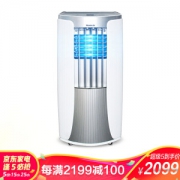 GREE 格力 KY-23NK 移动空调 1匹