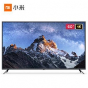 19日0点：小米电视4A 60英寸 L60M5-4A 4K超高清  2GB+8GB  人工智能网络液晶电视