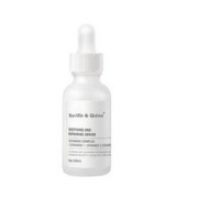 Saville&Quinn 萨维尔琨 补水保湿精华液 30ml