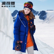 BOSIDENG B80142142 女士中长款连帽羽绒服 578元包邮（双重优惠）