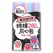 kotex 高洁丝 爪心包 夜用迷你卫生巾 280mm*9片 *10件