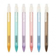 PILOT 百乐 HFC-20R 摇摇自动铅笔 0.5mm *2件