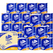 88VIP：Vinda 维达 蓝色经典 卷纸 4层*140g*27卷 *4件 133.66元包邮（前5分钟，需用券，合33.42元/件）