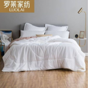 蓬松回弹！LUOLAI 罗莱家纺 舒柔大豆纤维春秋被 200*230cm