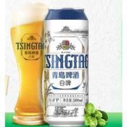 青岛啤酒 全麦啤酒 白啤 500ml*12听