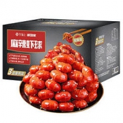 今锦上 麻辣虾球 小龙虾尾 780g 260g*3盒 75-99尾 畅享量贩装