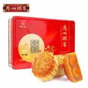 广州酒家 团团圆圆 月饼礼盒装 576.5g