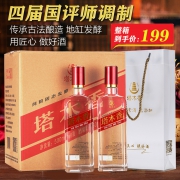 塔木香 陈酿 50度 清香型白酒 500mlx6瓶