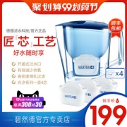 碧然德 Aluna XL 净水壶 3.5L+ 4个滤芯